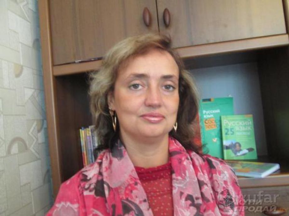 репетитор по русскому языку гомель. чернявских светлана дмитриевна белгу. репетитор по русскому языку гомель. смирнова наталья александровна брянск. смирнова наталья александровна гомель.