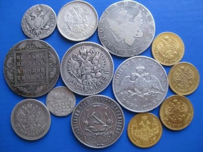 Купить Деньги И Монеты Мира Magazinbanknot Ru