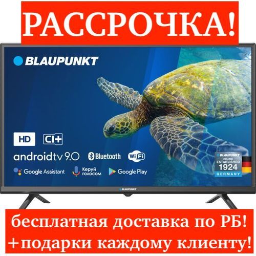 Телевизор Blaupunkt 50ubc6000 Купить